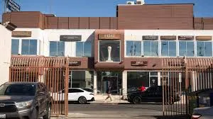 Hospice Fraud Investigation: Van Nuys Building Under National Scrutiny